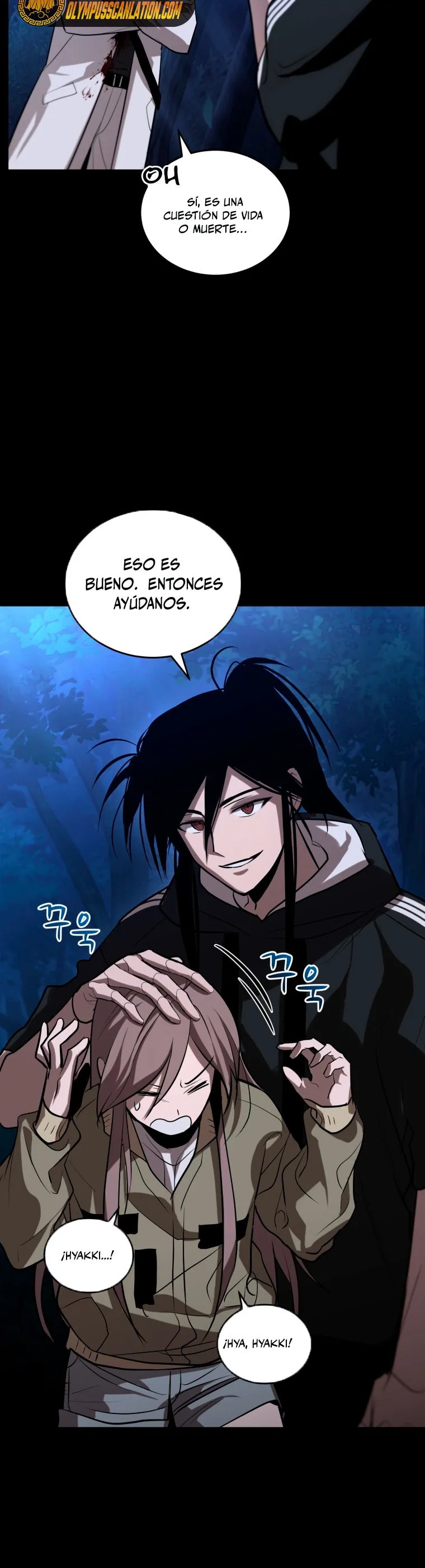 Dororo Re:verse Capítulo 12 en Línea - página 18