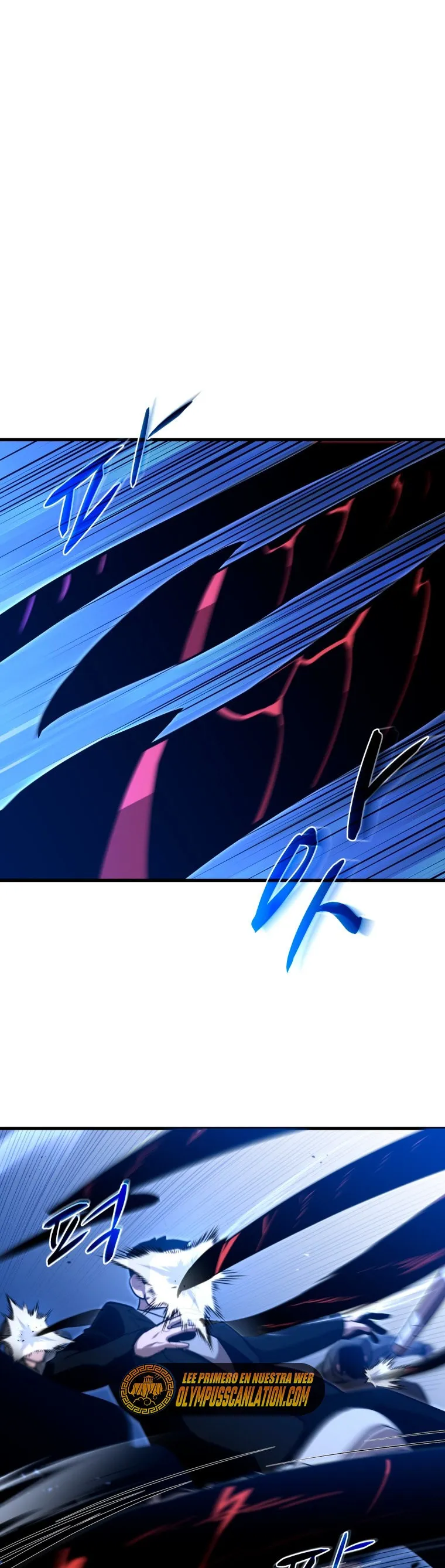 Dororo Re:verse Capítulo 13 en Línea - página 13