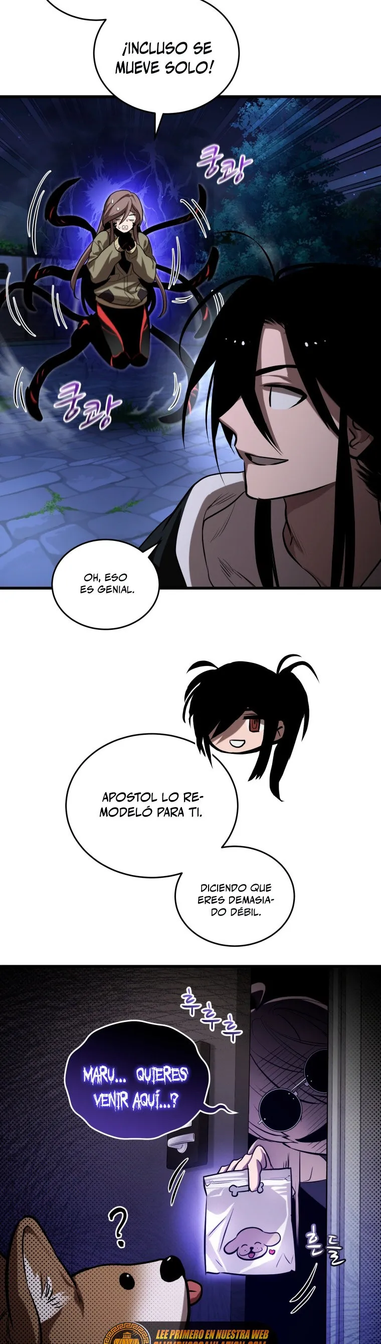 Dororo Re:verse Capítulo 13 en Línea - página 16