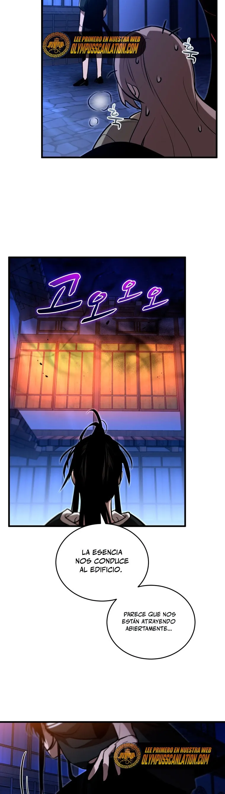 Dororo Re:verse Capítulo 13 en Línea - página 18