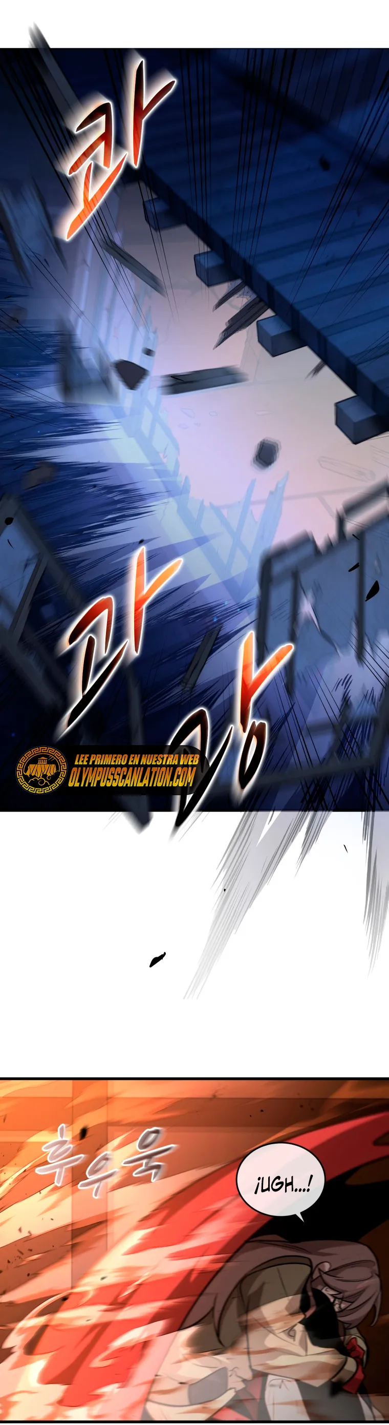 Dororo Re:verse Capítulo 15 en Línea - página 27