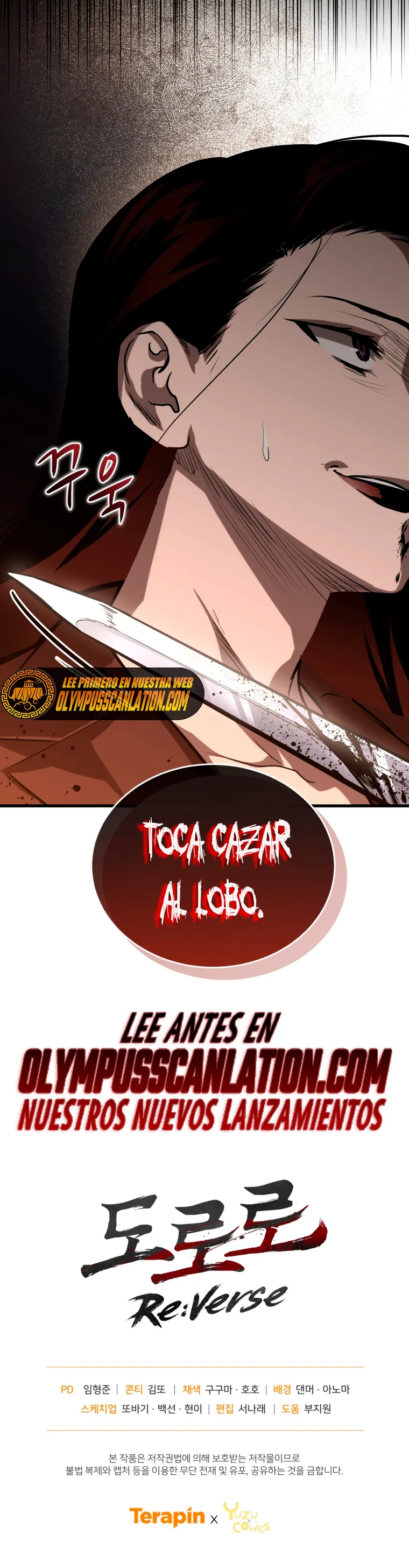 Dororo Re:verse Capítulo 15 en Línea - página 43