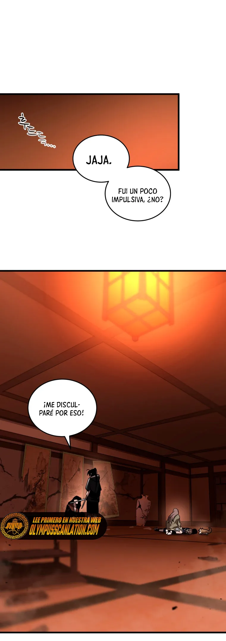 Dororo Re:verse Capítulo 16 en Línea - página 2