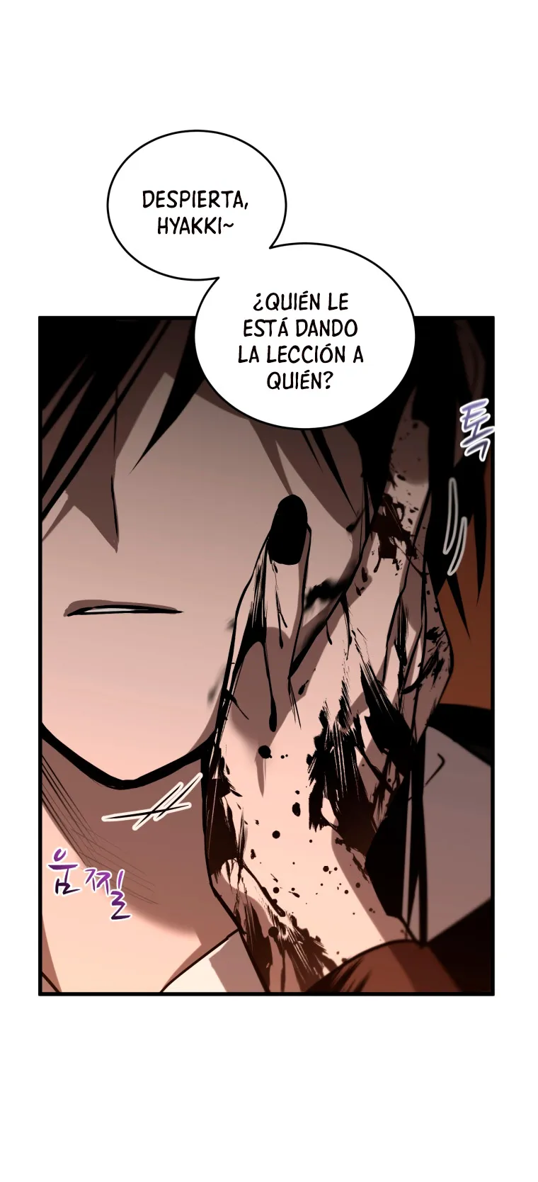 Dororo Re:verse Capítulo 16 en Línea - página 10