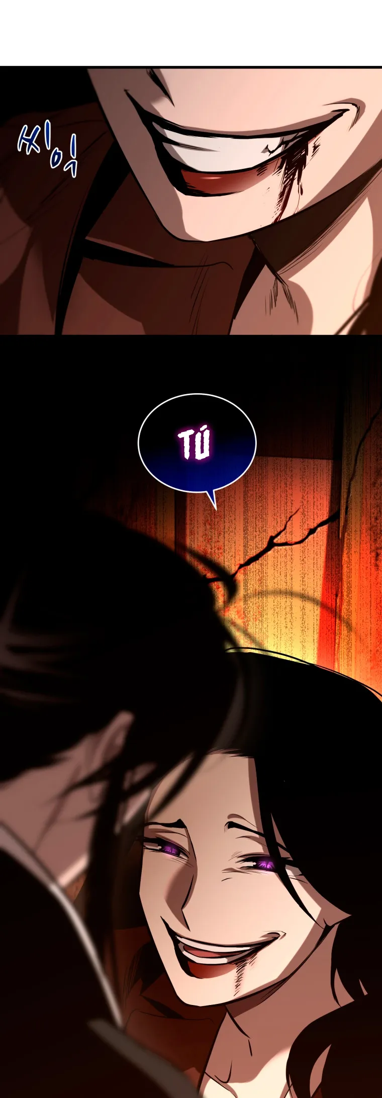 Dororo Re:verse Capítulo 16 en Línea - página 12