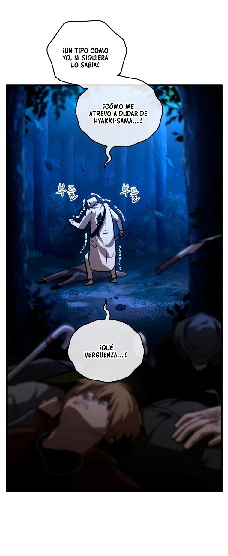 Dororo Re:verse Capítulo 16 en Línea - página 19