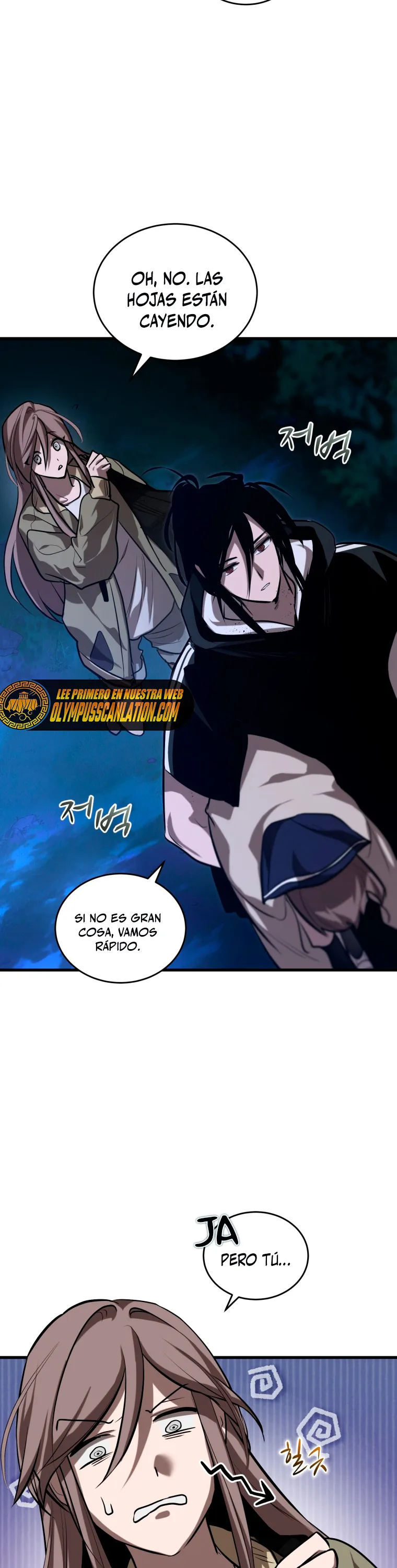 Dororo Re:verse Capítulo 18 en Línea - página 27
