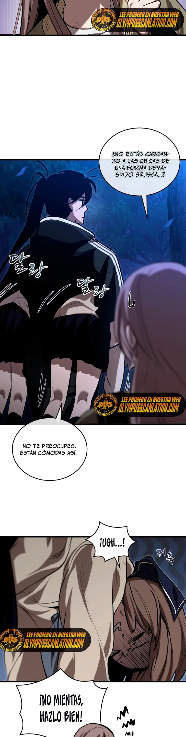 Dororo Re:verse Capítulo 18 en Línea - página 28