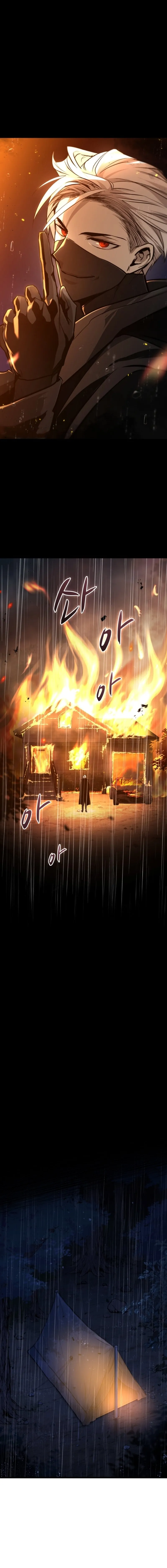 Dororo Re:verse Capítulo 2 en Línea - página 14
