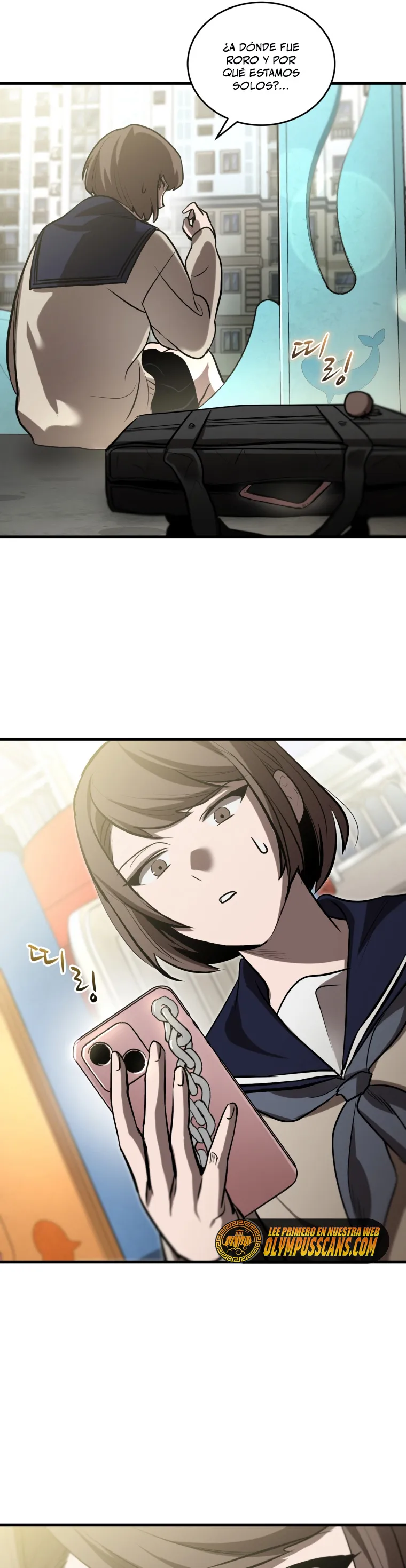 Dororo Re:verse Capítulo 20 en Línea - página 22