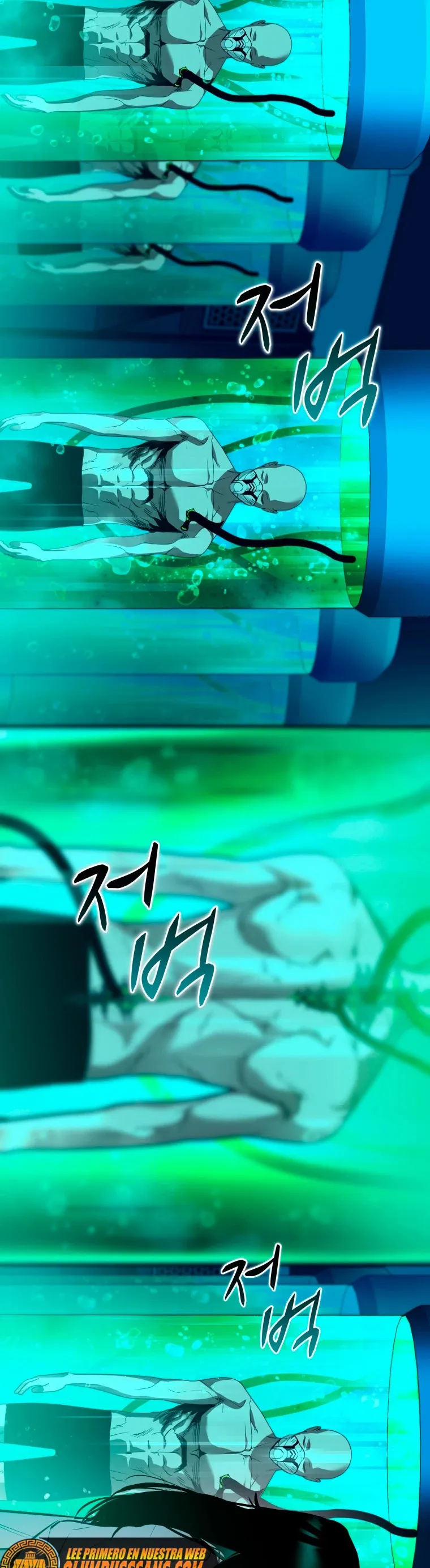 Dororo Re:verse Capítulo 21 en Línea - página 5