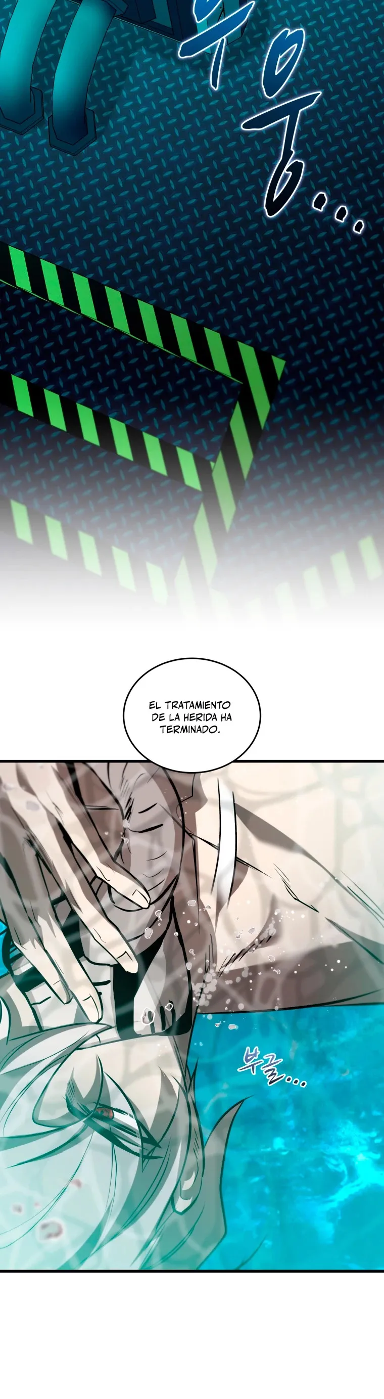 Dororo Re:verse Capítulo 21 en Línea - página 8