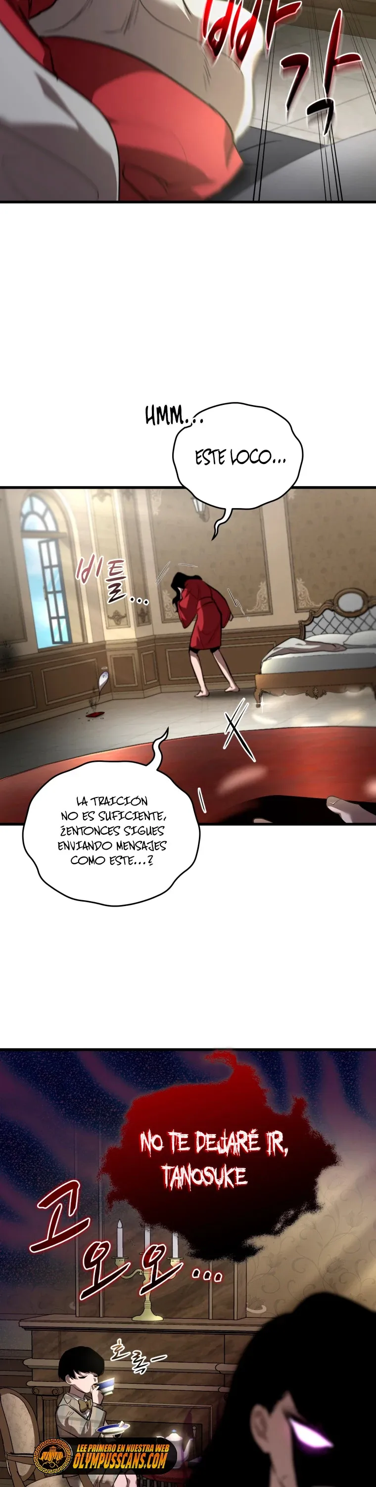Dororo Re:verse Capítulo 22 en Línea - página 6