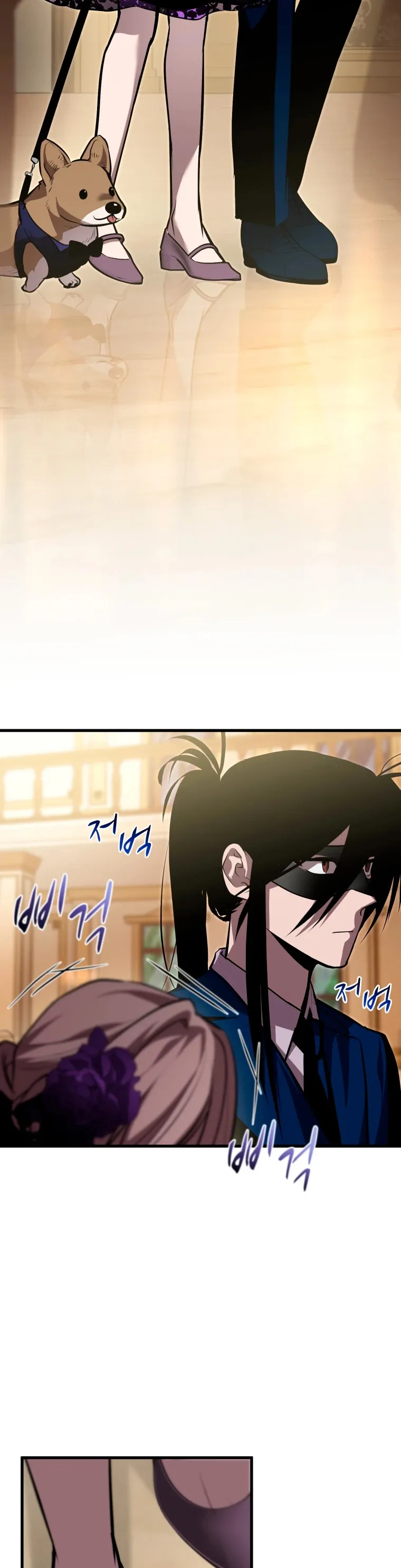 Dororo Re:verse Capítulo 22 en Línea - página 24