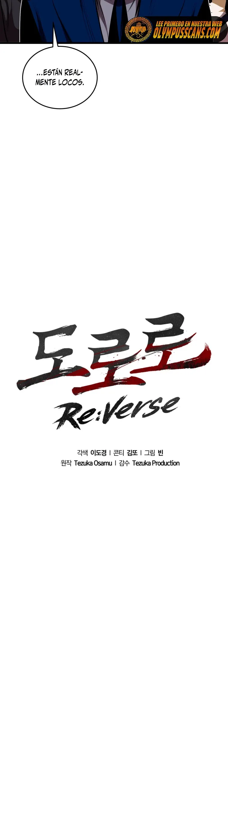 Dororo Re:verse Capítulo 23 en Línea - página 11