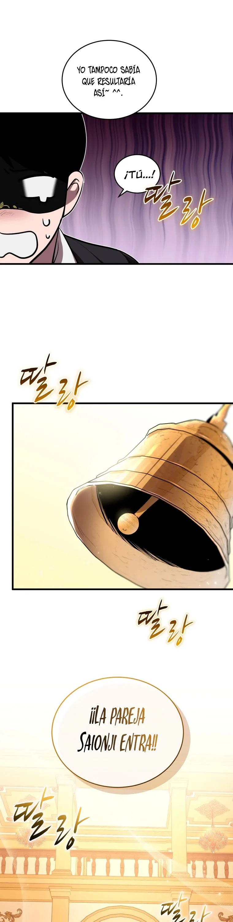 Dororo Re:verse Capítulo 23 en Línea - página 28