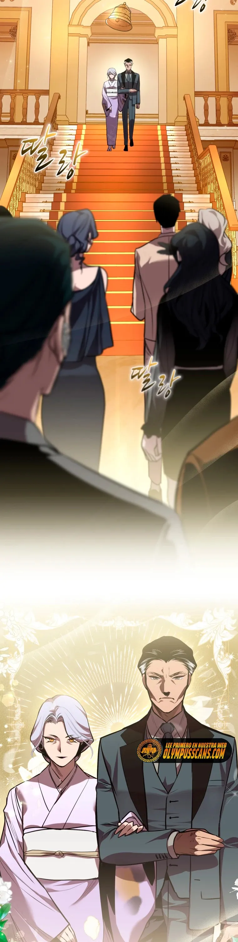 Dororo Re:verse Capítulo 23 en Línea - página 29