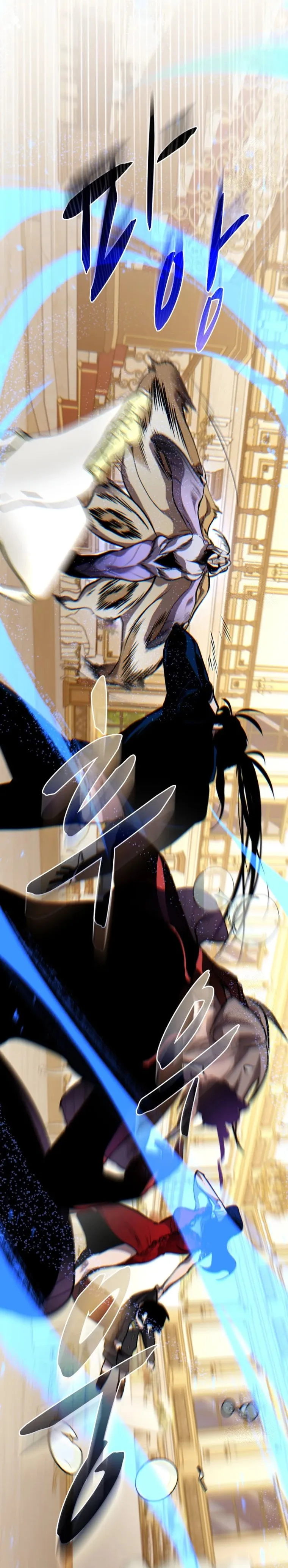 Dororo Re:verse Capítulo 24 en Línea - página 19