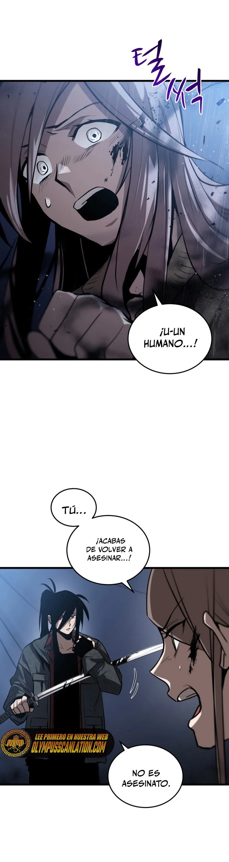 Dororo Re:verse Capítulo 3 en Línea - página 5