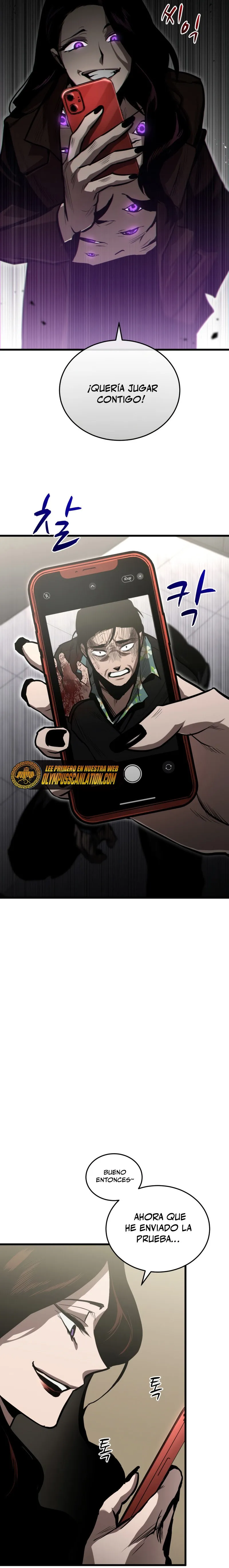 Dororo Re:verse Capítulo 3 en Línea - página 24