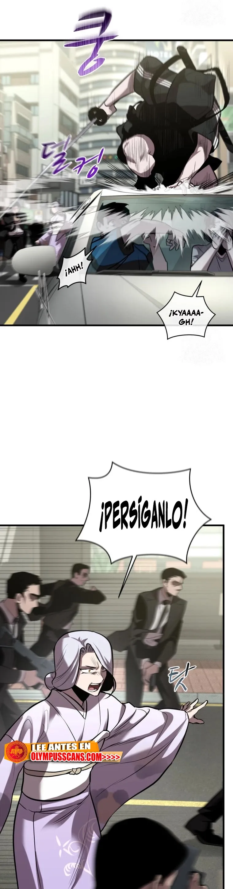 Dororo Re:verse Capítulo 30 en Línea - página 6