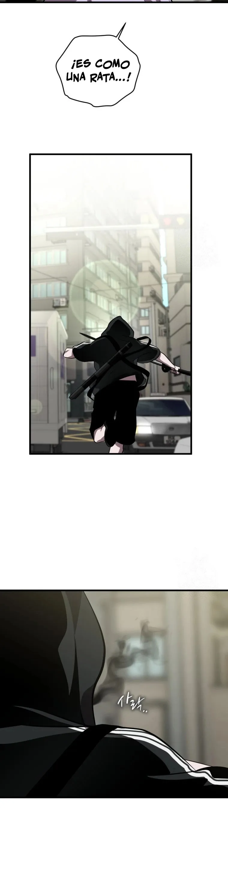Dororo Re:verse Capítulo 30 en Línea - página 8