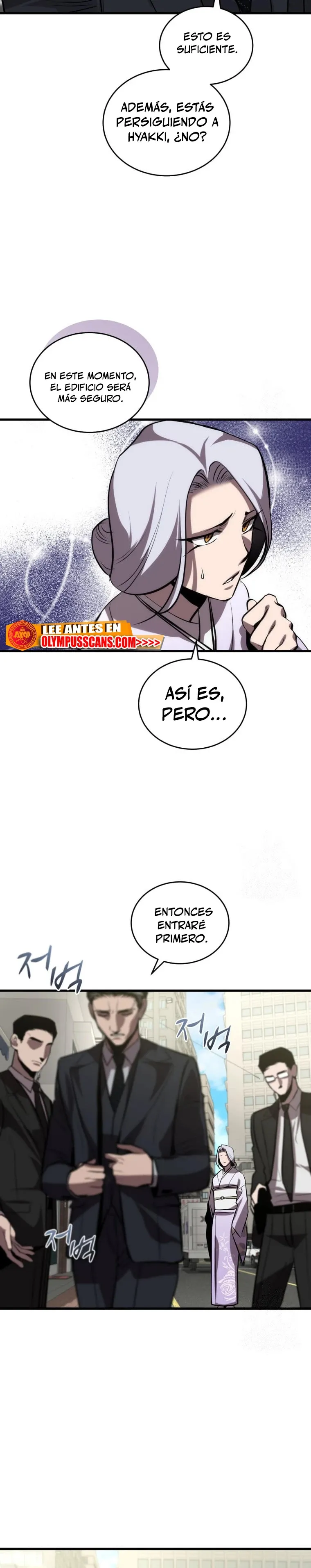 Dororo Re:verse Capítulo 30 en Línea - página 11