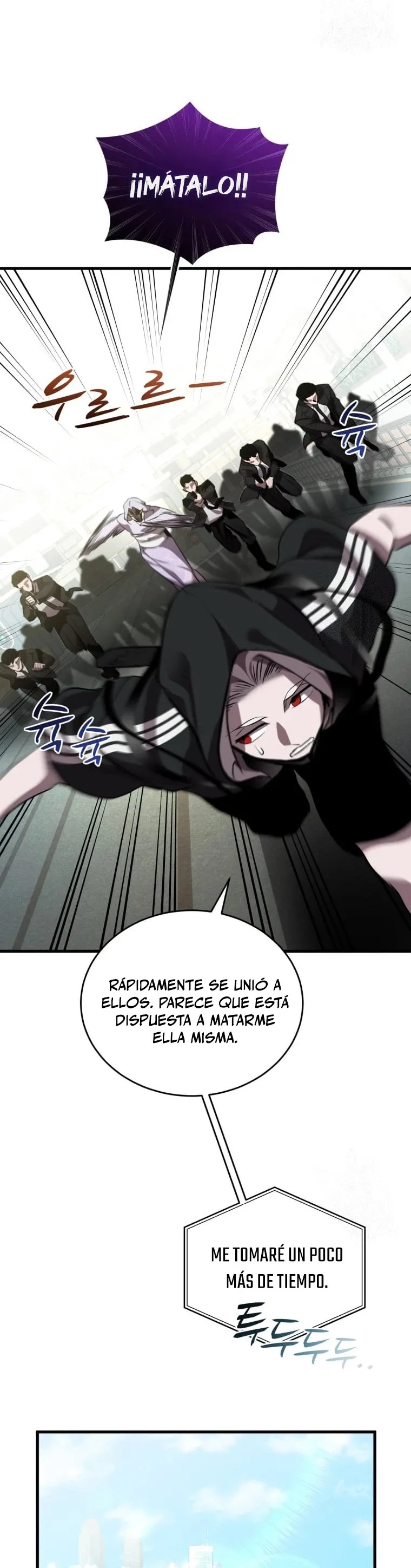 Dororo Re:verse Capítulo 30 en Línea - página 19