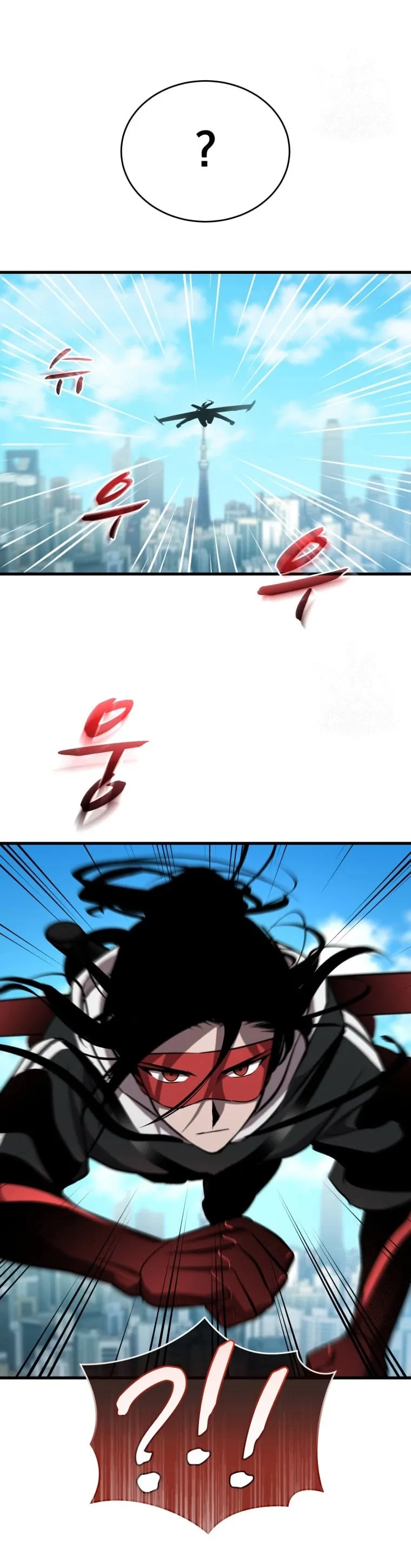 Dororo Re:verse Capítulo 30 en Línea - página 37