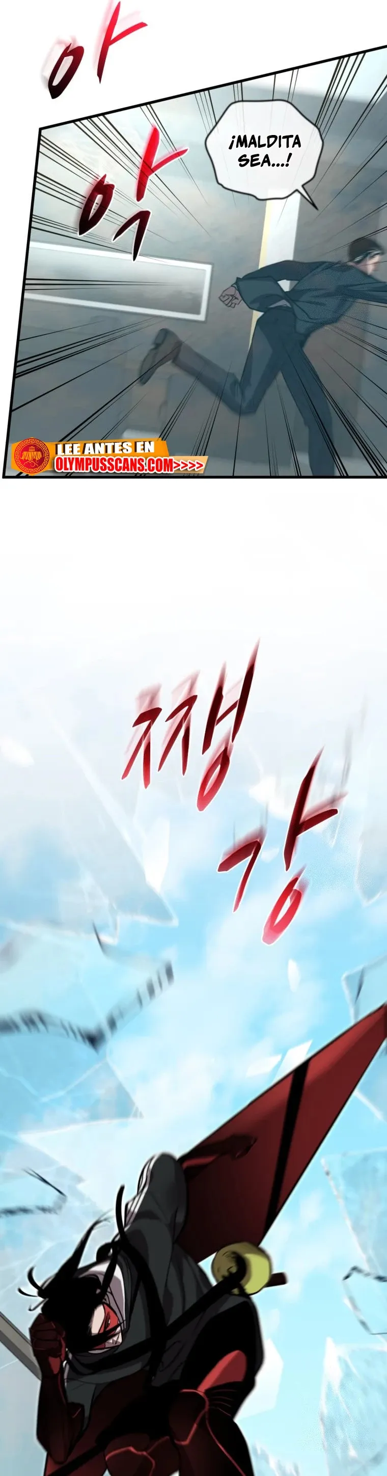 Dororo Re:verse Capítulo 30 en Línea - página 39