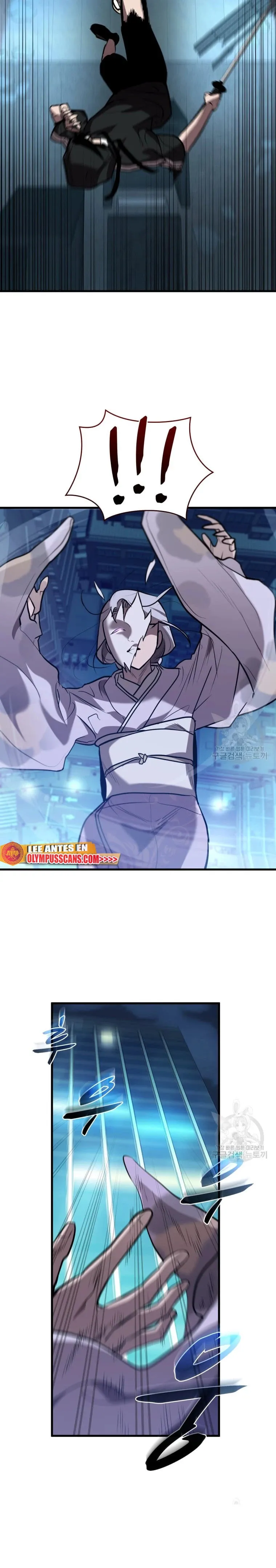 Dororo Re:verse Capítulo 32 en Línea - página 21