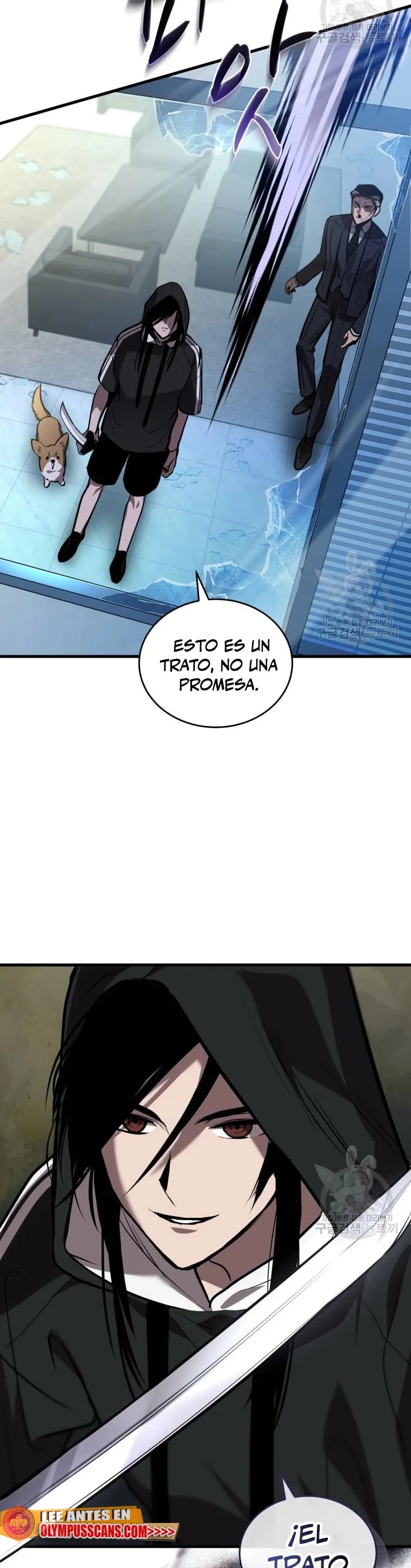 Dororo Re:verse Capítulo 32 en Línea - página 25