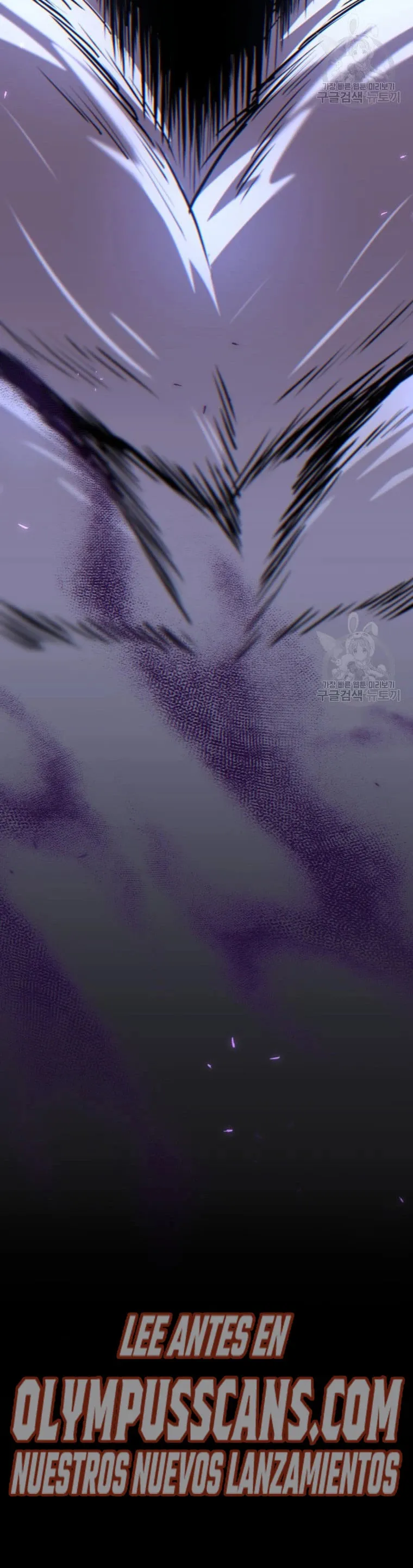 Dororo Re:verse Capítulo 32 en Línea - página 28