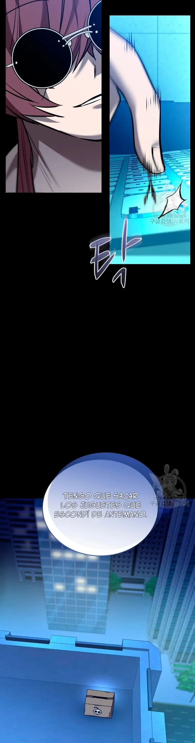 Dororo Re:verse Capítulo 33 en Línea - página 5