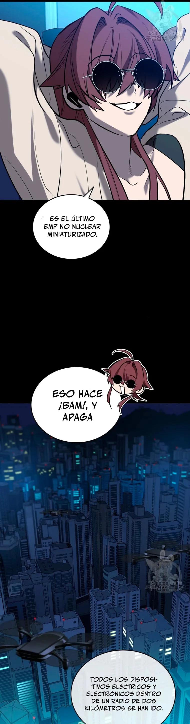 Dororo Re:verse Capítulo 33 en Línea - página 12