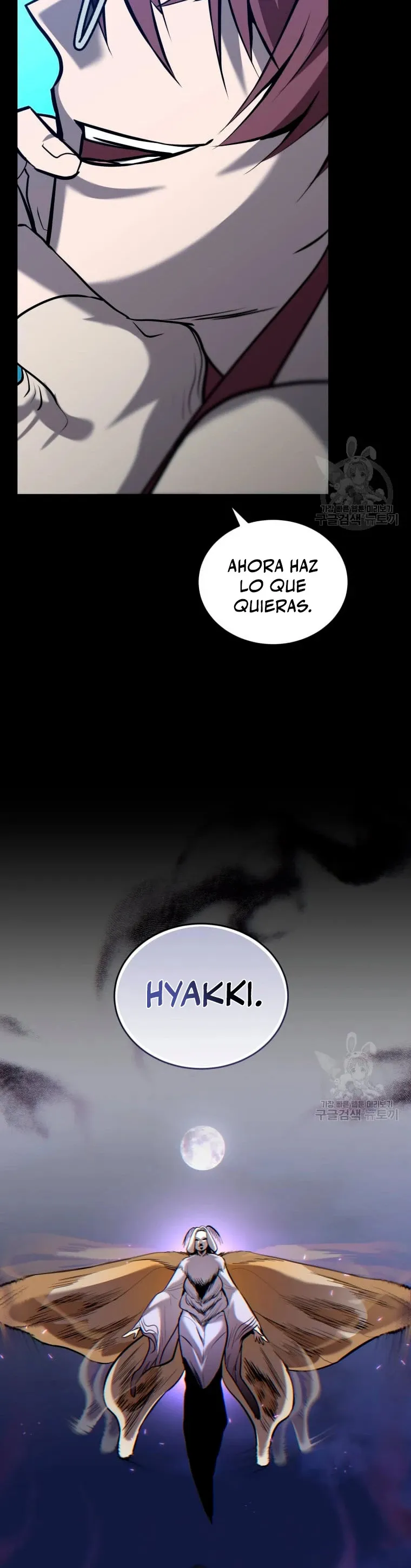 Dororo Re:verse Capítulo 33 en Línea - página 14