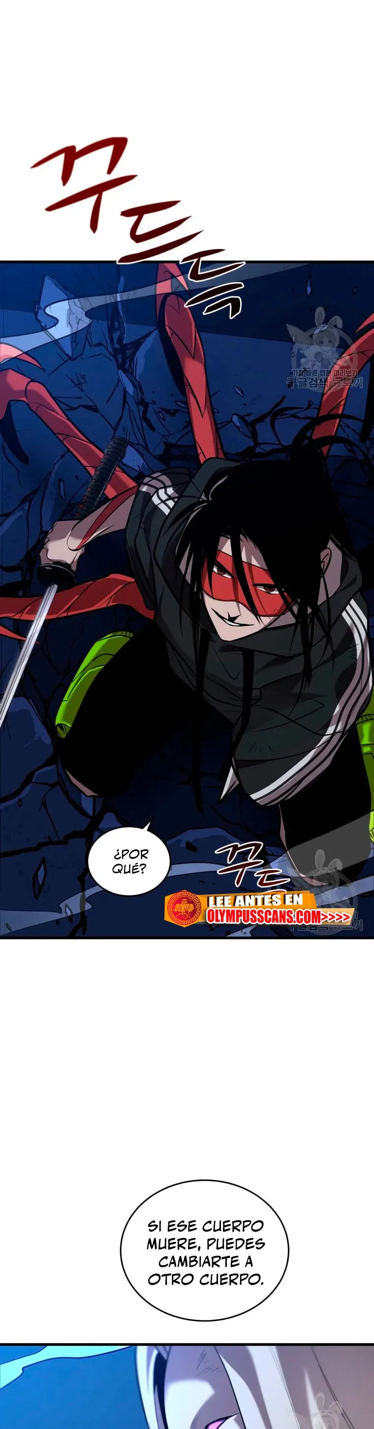 Dororo Re:verse Capítulo 33 en Línea - página 26