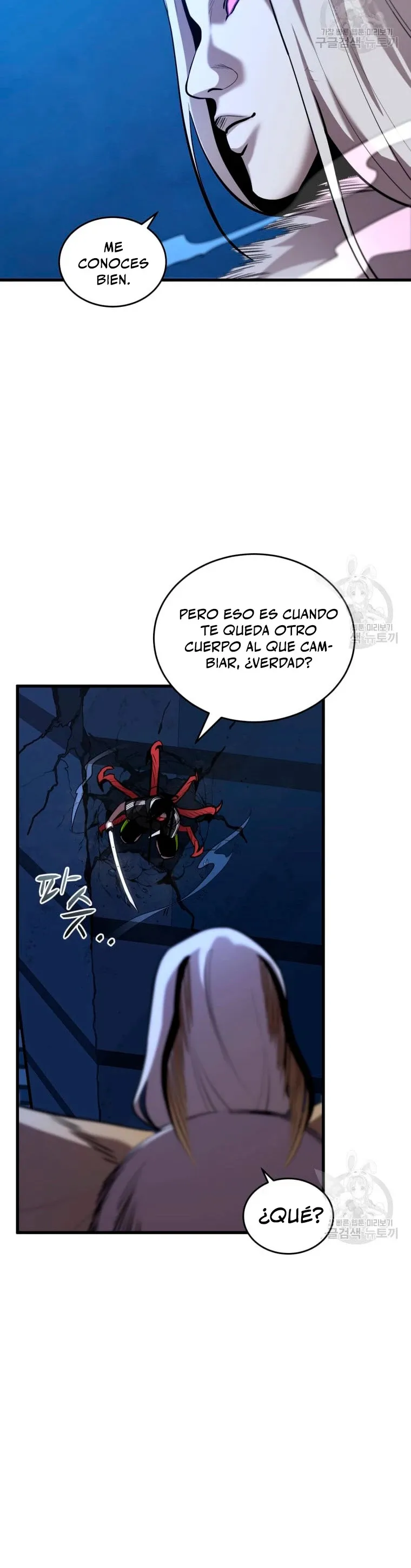 Dororo Re:verse Capítulo 33 en Línea - página 27