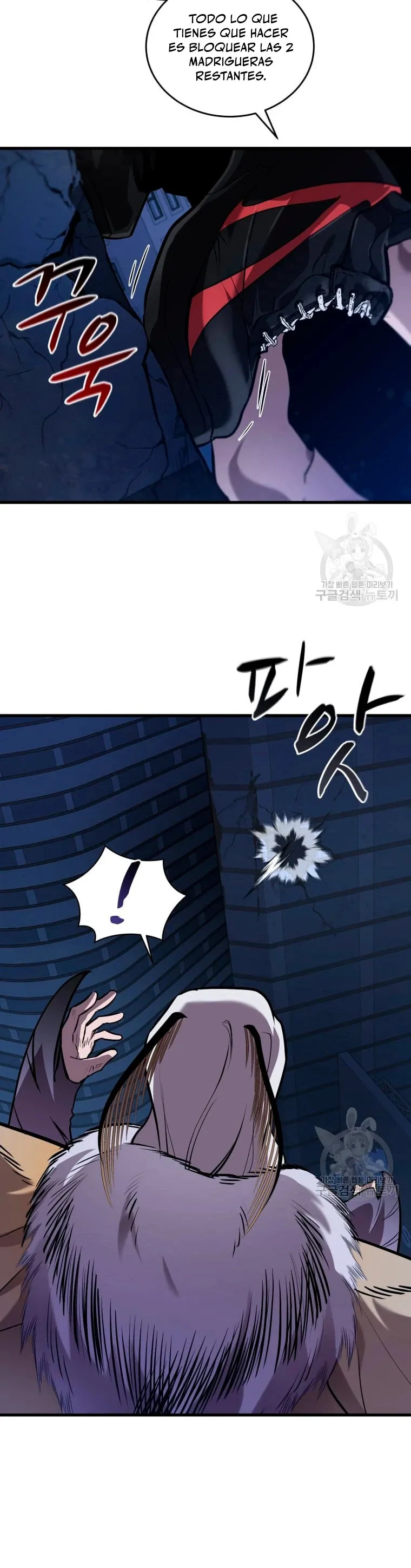 Dororo Re:verse Capítulo 33 en Línea - página 39