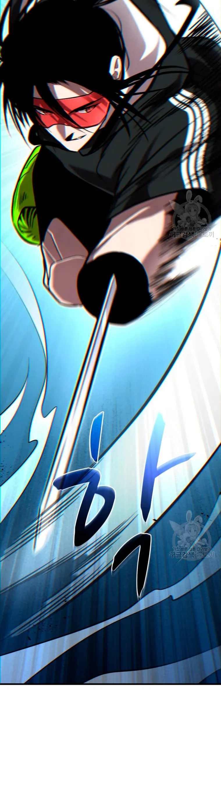 Dororo Re:verse Capítulo 33 en Línea - página 41