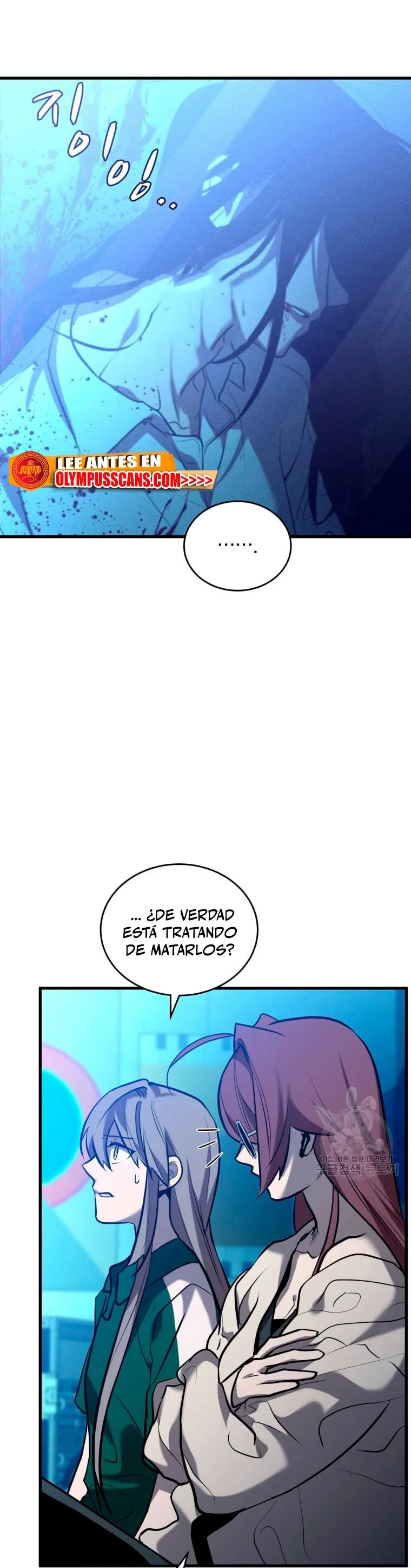 Dororo Re:verse Capítulo 34 en Línea - página 2