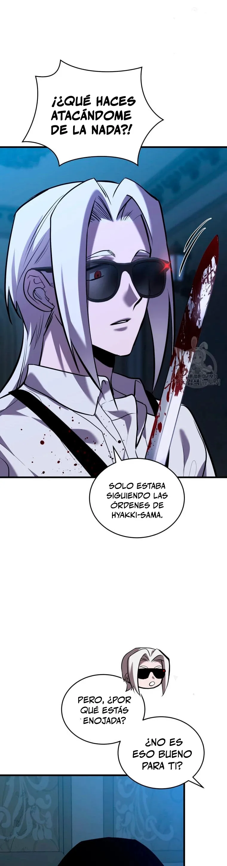 Dororo Re:verse Capítulo 34 en Línea - página 8