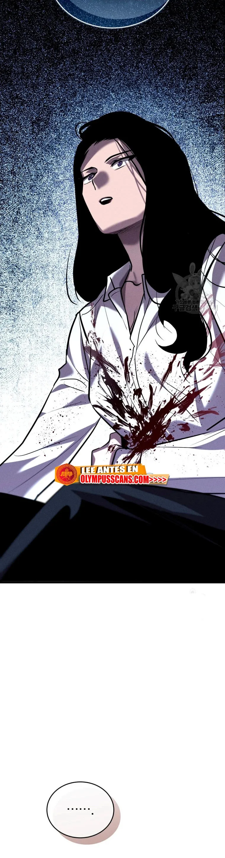 Dororo Re:verse Capítulo 34 en Línea - página 15