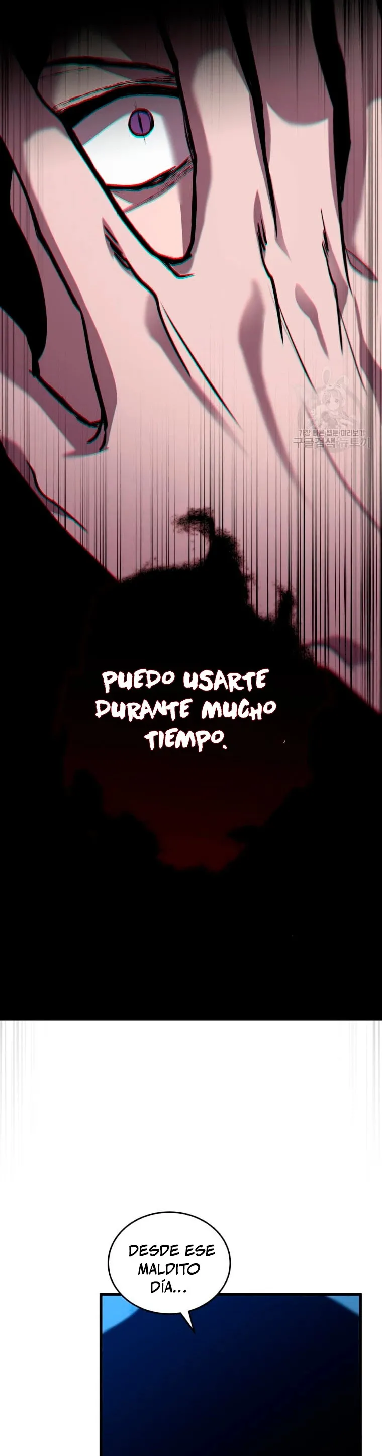 Dororo Re:verse Capítulo 34 en Línea - página 21