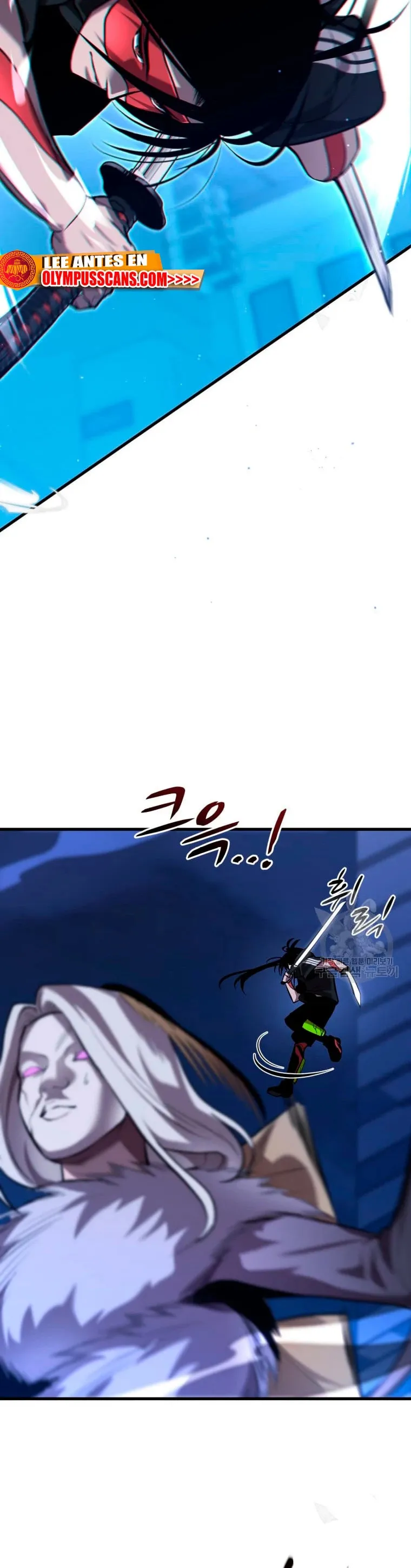Dororo Re:verse Capítulo 34 en Línea - página 26