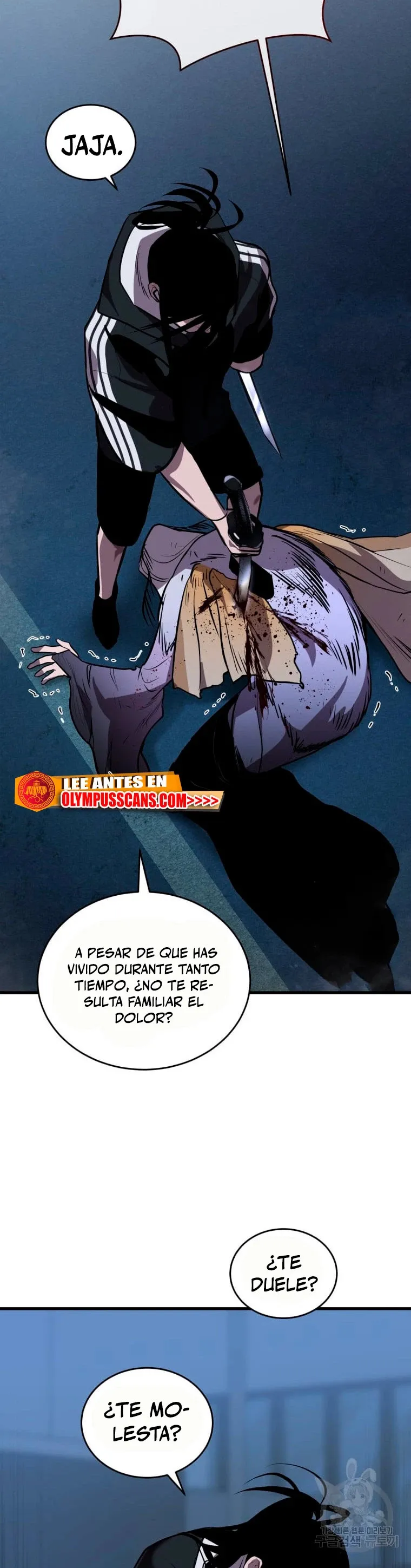 Dororo Re:verse Capítulo 34 en Línea - página 34