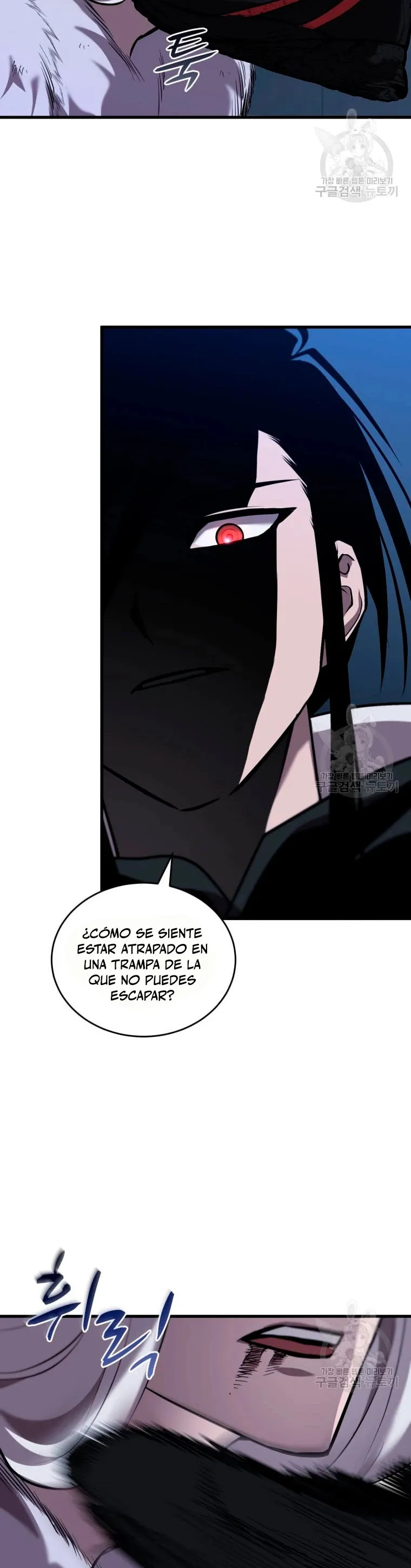 Dororo Re:verse Capítulo 34 en Línea - página 36