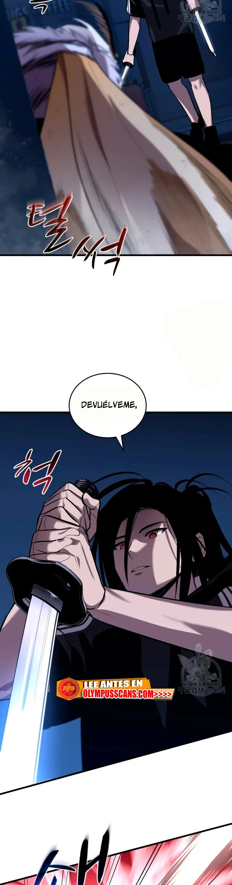 Dororo Re:verse Capítulo 34 en Línea - página 38
