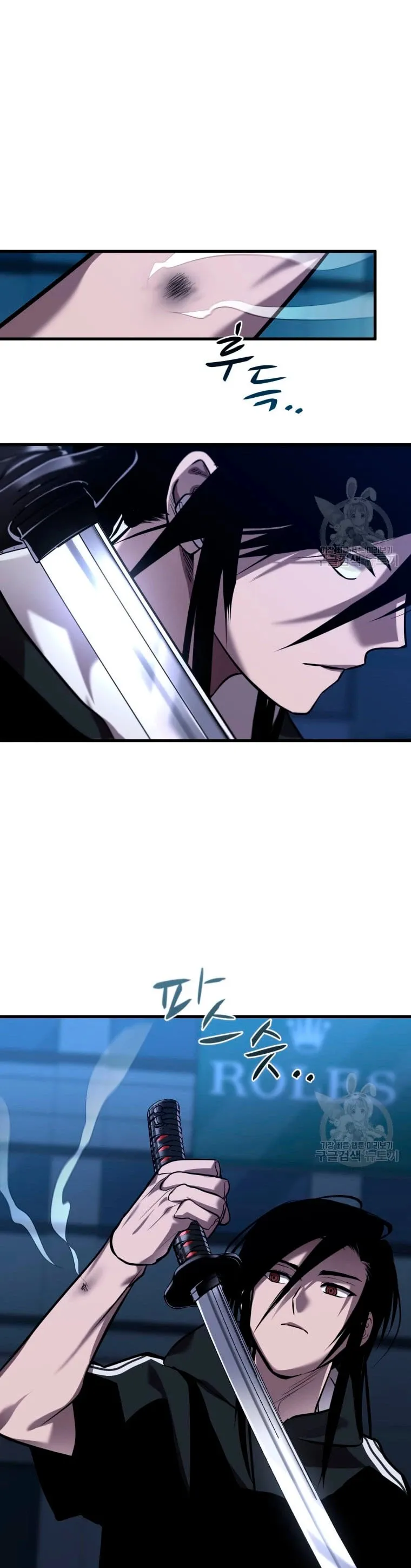 Dororo Re:verse Capítulo 34 en Línea - página 40