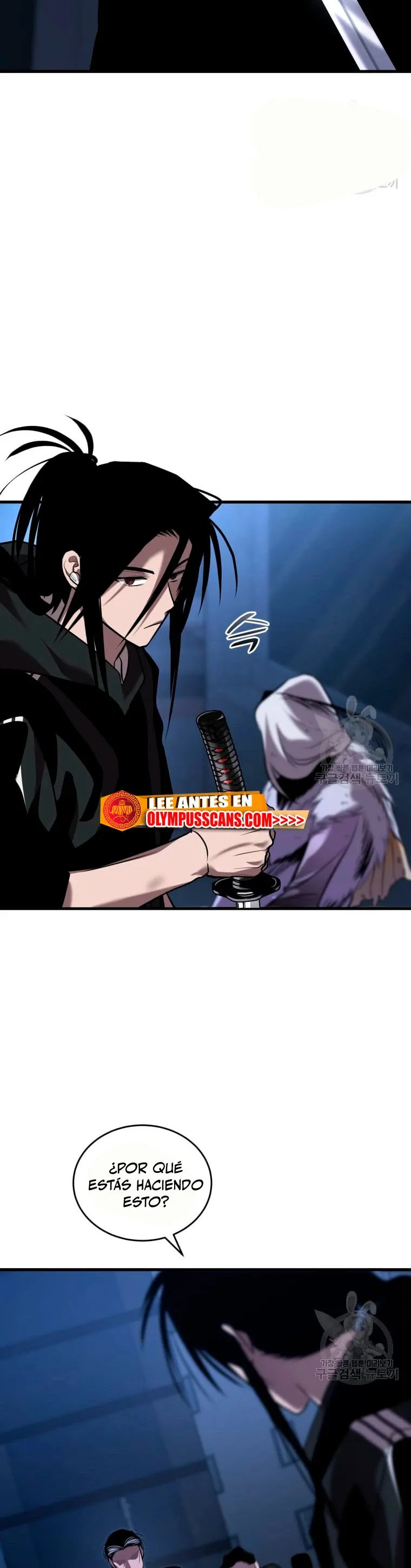 Dororo Re:verse Capítulo 34 en Línea - página 41